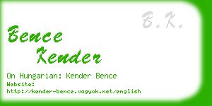 bence kender business card